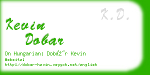 kevin dobar business card